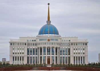 ҚР Президенті Қ. Тоқаев Қордайда автобус апатынан 11 адамның қаза табуына байланысты көңіл айтты