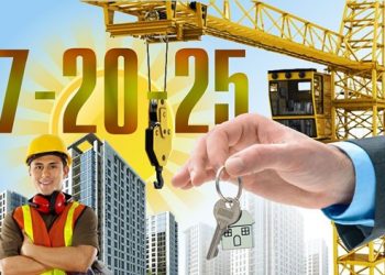 Шымкентте 5 сәуірден бастап «7-20-25» бағдарламасы бойынша құжаттар қабылданады