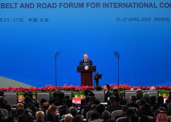 Еуразия қайта бірігіп жатыр — Нұрсұлтан Назарбаев