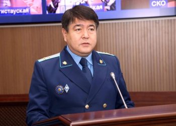 Экс-прокурор Нур-Султана стал заместителем генпрокурора