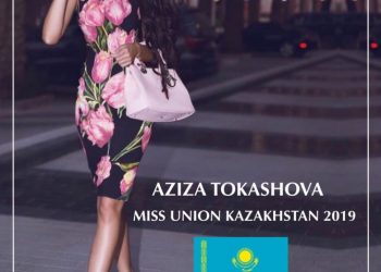 24-летняя казахстанка выиграла конкурс красоты в Ташкенте