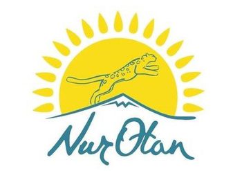 23 сәуірде «Nur Otan» партиясы» қоғамдық бірлестігінің кезектен тыс XIX съезі өтеді