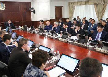 Инвестициялардың жаңа толқынын тарту үшін Үйлестіру кеңесі құрылды