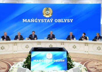 Қазақстан Президенті Қ. Тоқаев Маңғыстау облысының жұртшылық өкілдерімен кездесті