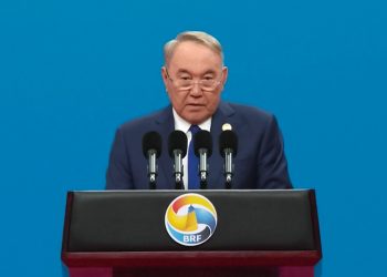 Нұрсұлтан Назарбаев Бейжіңдегі халықаралық форумға қатысуда