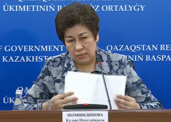 Министр мұғалімдердің жалақысы қалай өсетінін айтты