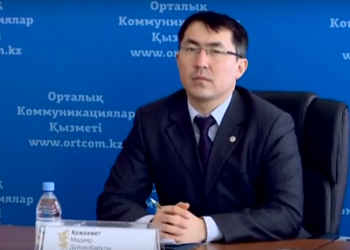 ҚР АҚДМ Жастар және отбасы істері комитетінің жаңа төрағасы тағайындалды