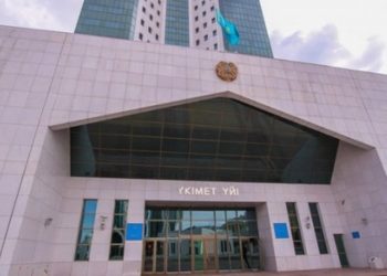 ҚР Цифрлық даму, қорғаныс және аэроғарыш өнеркәсібі вице-министрлері тағайындалды