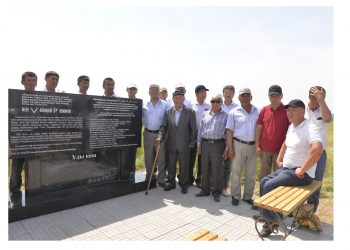 Қызылкөпірде боздақтарға арналған белгі тас орнатылды