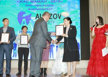 ОҚМУ түлектері жұмыспен қамтылуда