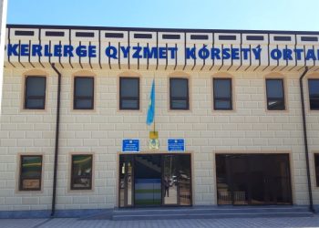 Келес ауданында кәсіпкерлерге қызмет көрсету орталығы ашылды