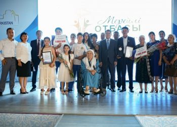 Түркістанда «Мерейлі отбасы — 2019» байқауының жеңімпаздары марапатталды