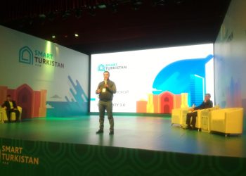Цифрландыру бойынша «Smart Turkistan» форумы өтуде