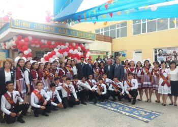 Сыңғырла, соңғы қоңырау!