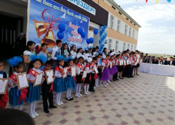 «Құлақтан үнің кетпестей, сыңғырла, соңғы қоңырау!»