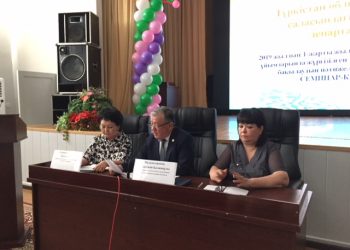 Түркістанда білім беру ұйымдарындағы жемқорлықты болдырмау семинар-кеңесі өтті