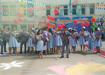 «Қазығұрт» жалпы орта мектебіндегі соңғы қоңырау