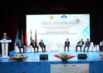 «Түркістан  – түркі әлемінің бесігі» атты халықаралық конференциясы өтті