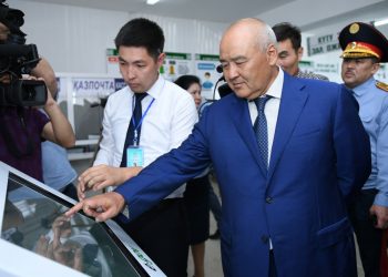 Түркістанда миграциялық орталық ашылды