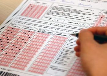 Түркістан облысында 16 мыңнан астам оқушы ҰБТ-ға қатысады