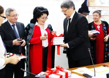 «Өркениеттің түпқазығы – жазу»