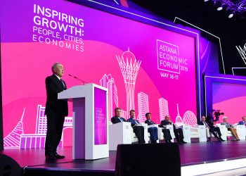 Елбасы Нұрсұлтан Назарбаев ХІІ Астана экономикалық форумына қатысты