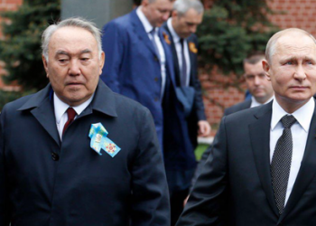 Елбасы Мәскеуге Жеңіс шеруіне келді