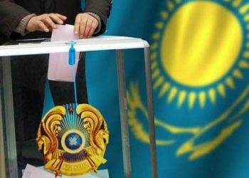 Қазақстан президенттігіне кандидаттарды тіркеу мерзімінен бес күн бұрын аяқталды