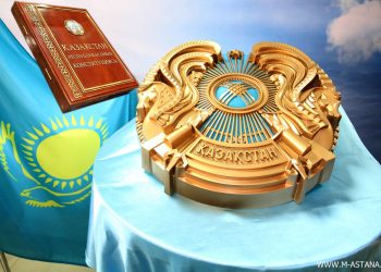 4 маусым – мемлекеттік рәміздер күні