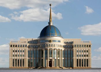Қ.Тоқаев мемлекеттік басқару жүйесін жетілдіру жөніндегі шаралар туралы Жарлыққа қол қойды