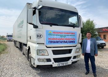 Халық қалаулысы — халықпен бірге!