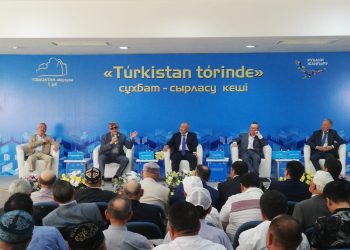 Рухани астанада «Түркістан төрінде» атты сұхбат — сырласу кеші өтіп жатыр