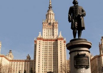 Қазақстанда Мәскеу мемлекеттік университетінің қазақстандық филиалы ашылады