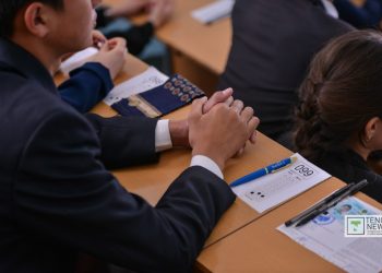 ҰБТ нәтижесін қайдан көруге болады?