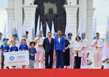 Дарига Назарбаева поздравила юное поколение столицы с Днем защиты детей