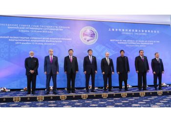 Бішкек декларациясына қол қойылды