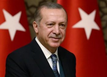 Түркия Президенті Реджеп Тайип Ердоған көңіл айту жеделхатын жолдады