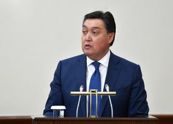 ҚР Премьер-Министрі А. Маминнің ҚР Үкіметінің кеңейтілген отырысында сөйлеген сөзі