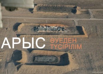 Әуеден түсірілген алғашқы суреттер: Жарылыс орындары ойылып қалған