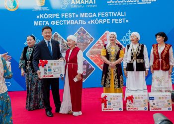 Нұр-Сұлтанда «КӨРПЕ Fest» мегафестивалі ашылды