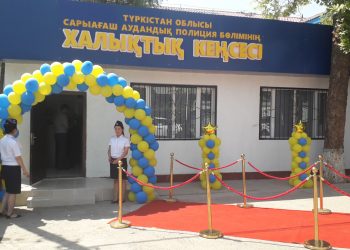 Сарыағаш пен Кентауда «фронт-офистер» ашылды