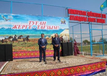 «Туған жер» жобасы арқылы спорт нысандары көбейіп жатыр