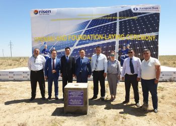 Созақ ауданында күннен қуат алатын электр станциясының қазығы қағылды