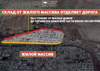 Взрывы в Арыси: Как были устроены склады и кто должен ответить за застройку в запретной зоне