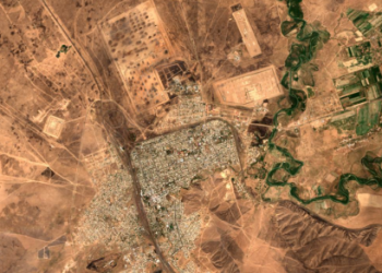 Опубликован еще один снимок Арыси из космоса