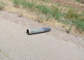 Арыста тағы жарылыс болды — Қорғаныс министрлігі