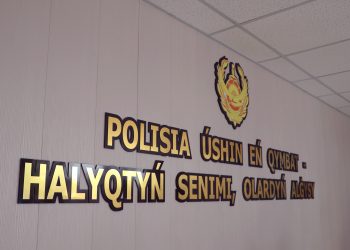 Шымкент қаласы Полиция департаментінде кезекті фронт-офис ашылды