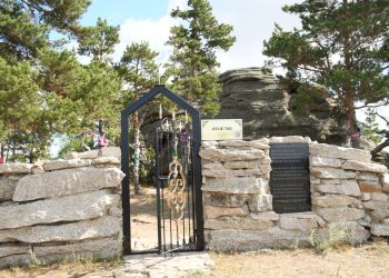 «Әулие тас» жайында не білесіз?