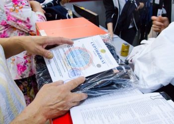 Елорда әкімдігі мектепке қажетті құрал-жабдықтарды сатып алуға 200 миллион теңгеге жуық қаражат бөлді