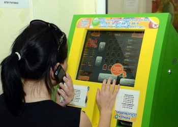 Ойын терминалдарының жұмысына тосқауыл қойылды